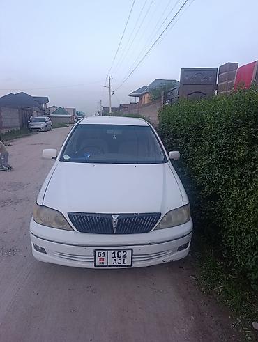 виста ордео: Toyota Vista: 1998 г., 2 л, Автомат, Бензин, Универсал — 1