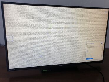 Мониторы: Монитор, Asus, Б/у, 26" - 27" — 21
