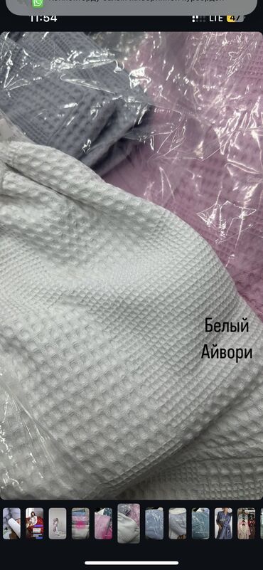 Другая мужская одежда: Мужской вафельный халат МЯГКИЙ НА ОЩУПЬ!!! Женский вафельный халат Из — 14