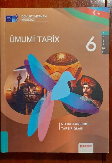 qizil onluq qiymeti 2021: Hamisinin ili 2021 ci ildi. 1 ededin qiymeti 5 azn. hamisini alana