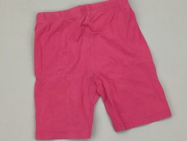 Spodnie: Krótkie spodenki, 5-6 lat, 116, stan - Zadowalający