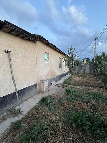 225 квартал: Продается пол дома в г.Шопоков по ул.Гагарина Участок 6,5 соток — 9