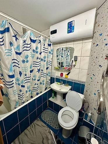 Батирлер: 3 бөлмө, 4-мкр Кыймылсыз мүлк агенттиги, Жигиттерге гана, 1 айдан баштап, 3 айдан баштап, 6 айдан баштап, Толугу менен эмереги бар — 5
