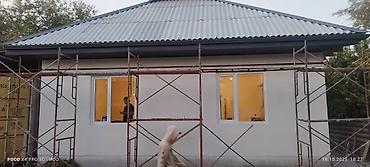 Кровля крыши: Крыша жабабыз! Кровля крыши! Монтаж крыша! Демонтаж крыша! Кровля! — 3