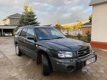 Subaru Forester: 2005 г., 2 л, Механика, Газ, Кроссовер at lalafo.kg Subaru Forester: 2005 г., 2 л, Механика, Газ, Кроссовер