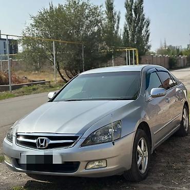 honda sream: Honda Inspire: 2004 г., 3 л, Автомат, Бензин, Седан — 1