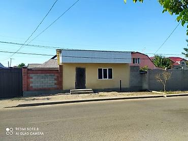 забыл: ПОМОЩЕНИЕ АРЕНДАГА БЕРИЛЕТ! 📍 Дареги: Бишкек шаары, Кызыл-Аскер / — 1
