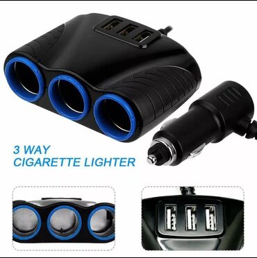 Auto oprema: Spliter Auto upaljac 12V-24V - 120W, USB 3 izlaza Auto soket Adapter — 7