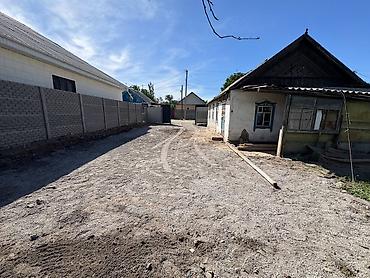 Продажа коттеджей и домов: Продается участок 8 соток Ивановка в селе Станция (Ближе к городу — 6
