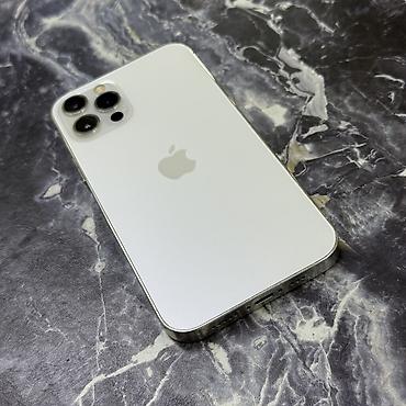 Apple iPhone: IPhone 12 Pro, Б/у, 512 ГБ, Белый, Чехол, 99 % — 11