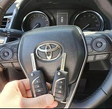 Аварийное вскрытие замков: Изготовление и программирование автомобильных ключей и брелоков — 3