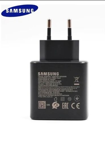 самсун а50: TURBO Zарядка 45W ! ( EP-TA 845 ) Samsung