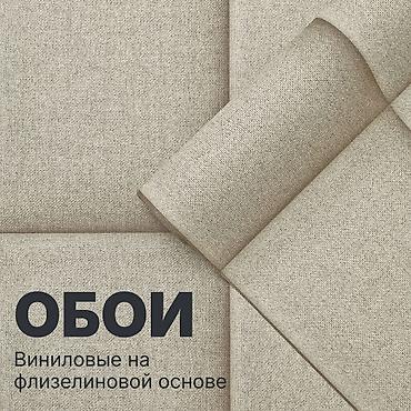 Страна производства: Россия, Вид принта: 3D-эффект, цвет - Серый, Новые