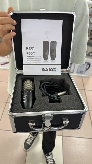 akg 120: Конденсаторный микрофон AKG P220 в комплекте с кабелем