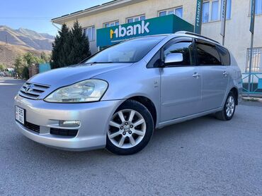 купить бу зарядное устройство для автомобильного аккумулятора: Toyota Avensis Verso: 2003 г., 2 л, Автоматтык, Бензин, Вэн/Минивэн