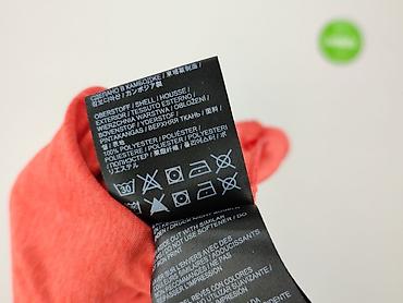 crivit jacket: Jack Wolfskin, Bluzka damska, rozmiar XS — 7