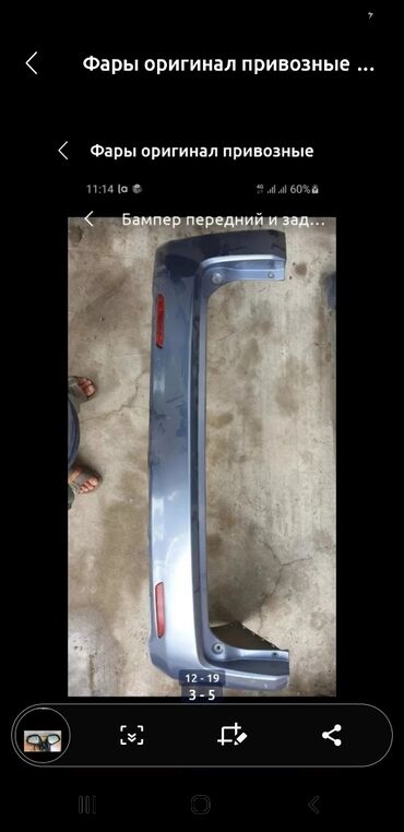 Другая аудиотехника: Степвагон Рг1 Stepwgn RG Катушки на двигатель=1000сом Фонарь — 8