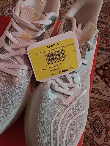 обувь drop: Легкие беговые кроссовки Li-Ning - Бренд: Li-Ning - Назначение: бег — 6