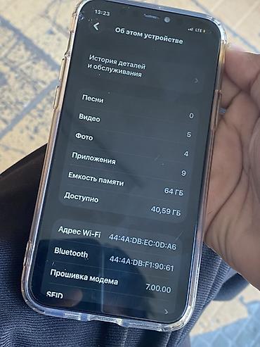 iphone c: 11 про 64гб АКБ 100 Минус фронталка не работающая Обмен на Самсунг — 8