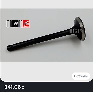 Toyota: Toyota Lite Ace: 1985 г., 2 л, Механика, Бензин, Минивэн — 16