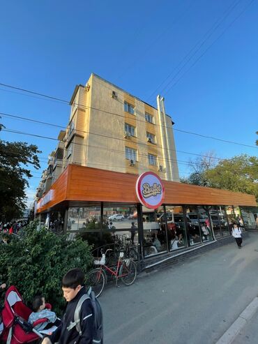 Изготовление рекламных конструкций: | Вывески, Таблички, Штендера, | Монтаж, Послепечатная обработка, Снятие размеров — 8