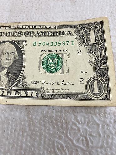 1988 1 dollar: 1 Dollar, 1995 il, Vəziyyəti: Yaxşı — 2