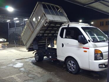 урна для мусора цена бишкек: Вывоз мусора вывоз мусора вывоз мусора вывоз мусора вывоз мусора вывоз