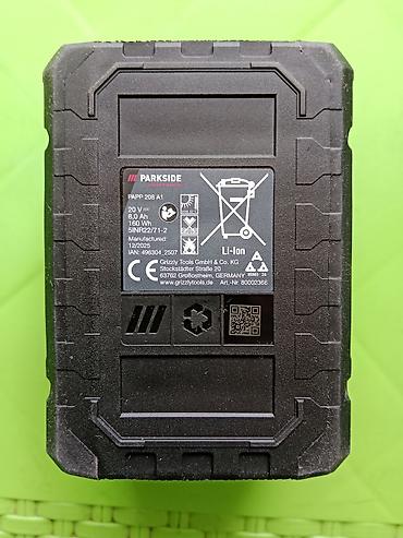 Ostala elektronika: Akumulatorska ( "SMART PAMETNA BLUTUT BATERIJA" VEOMA JAKA OD 8Ah-20V) — 18