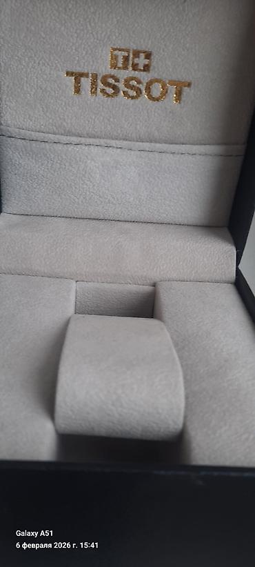 Классические часы: Классические часы часы, Президент, Золото, Россия, Водонепроницаемые, Мужские — 9