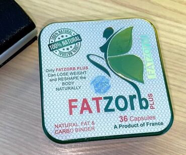 fatzorb: Фатзорб плюс!!! Усиленная версия препарата визуально немного