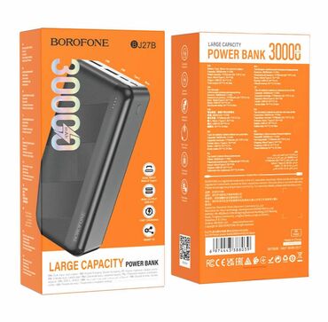 Наушники: BOROFONE BJ27B Pindar, портативный аккумулятор 30000mAh, USB-C +