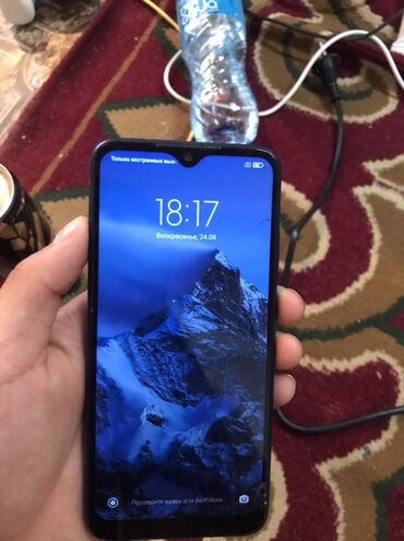 купить iphone 7 red: Redmi, Redmi Note 7, Колдонулган, 128 ГБ, түсү - Көк, 2 SIM