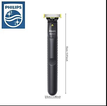 üzqırxan philips: Philips OneBlade ülgüc və trimmer Məhsul təsviri: - Üz və bığ-saqqal — 2