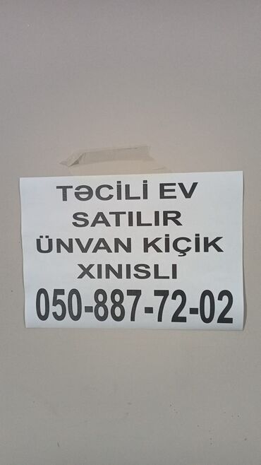 Həyət evləri və villaların satışı: 6 otaqlı, 276 kv. m, Yeni təmirli — 14