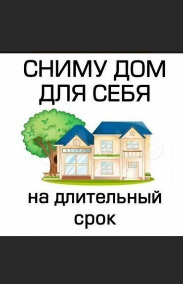 модулный дом: 20 кв. м, 3 бөлмө, Жылытылган
