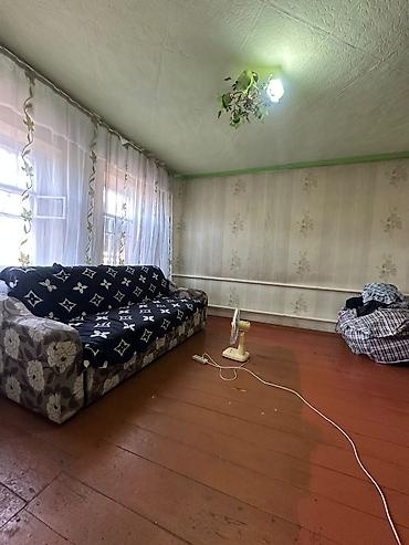 Кыймылсыз мүлк: Продается дом в г. Кара-Балта. Характеристики и преимущества: - — 4
