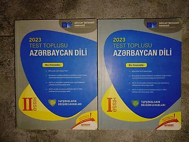 array informatika pdf 2026: Azərbaycan dili Testlər 11-ci sinif, DİM, 1-ci hissə, 2023 il — 1