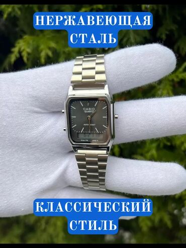 золотые сепочка: Классикалык сааттар саат, Casio, Күмүш, Жапония, Суу өткөрбөөчү, Президенттик, Секунда өлчөгүч, Унисекс, Жаңы