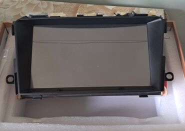 Monitorlar: Monitor, Cihaz paneli, LCD displey
