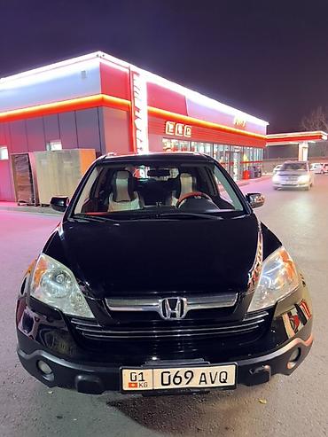 cr v газ: Honda CR-V: 2008 г., 2.4 л, Автомат, Бензин, Кроссовер — 5