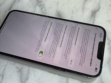 Apple iPhone: 256 GB, Qara, Face ID -da lalafo.az — 5 Apple iPhone: 256 GB, Qara, Face ID — 5