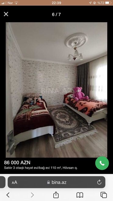 Təknəfərlik uşaq çarpayıları: Oğlan və qız üçün, Yeni, Çarpayı, Bazasız, Matras ilə, Siyirməsiz