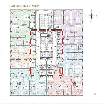 Продажа квартир: 4 комнаты, 157 м², Элитка, 10 этаж, ПСО (под самоотделку) — 5