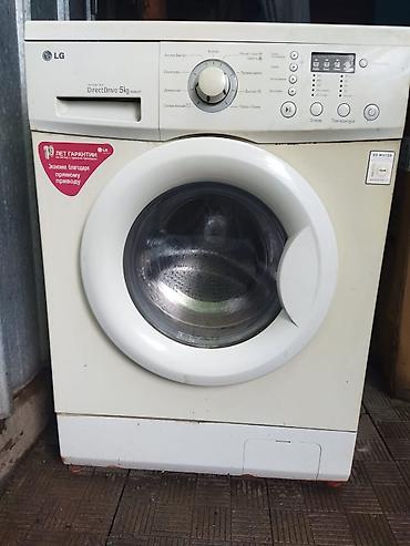 новый холодильник lg: Холодильник LG, Новый, Двухкамерный, No frost, 60 * 2 * 60 — 8