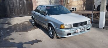Audi: Audi 80: 1993 г., 2 л, Механика, Бензин, Седан — 1