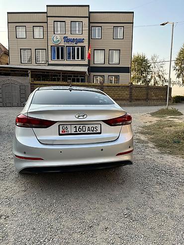 митсубиши спес стар: Hyundai Elantra: 2018 г., 1.6 л, Автомат, Бензин, Седан — 2