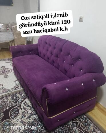 ıran peci islenmis: Şirvan Şeheri