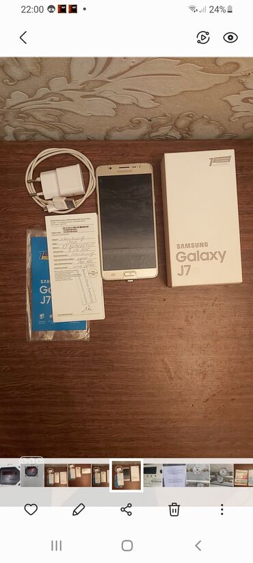 Samsung Galaxy J7 2016, Б/у, 16 ГБ, цвет - Золотой, 2 SIM