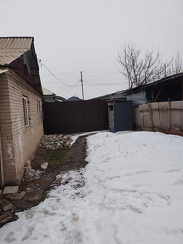 Продажа коттеджей и домов: Продаю! дом 1-линия Алыкулова/Арабаева. Участок 4 соток. (по факту — 11