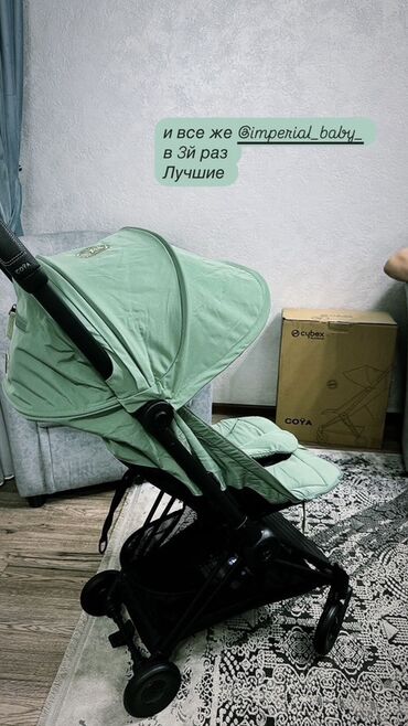 cybex easywalker: Коляска, Б/у